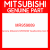 Genuine Mitsubishi MR959689 Weatherstrip,hood,fr