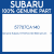 Genuine Subaru 57707CA140 Brkt sd turn     lh