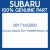 Genuine Subaru 28171AG000 Wheel nut