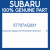 Genuine Subaru 57707AG031 Brkt sd f        lh