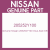 Genuine Nissan 205252Y100 Insul-heat mflr