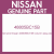 Genuine Nissan 48805BC15B Column assy-ste