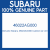 Genuine Subaru 46022AG000 Cushion air clnr