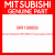 Genuine Mitsubishi MR196669 Ctr brg,propeller shaft,fr