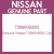 Genuine Nissan 73998VB005 Clip