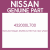 Genuine Nissan 43200-0L700 Hub rear wheel