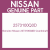 Genuine Nissan 2373100Q0D Crankshaft