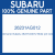 Genuine Subaru 26231AG012 Slide pin lock