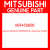 Genuine Mitsubishi MR459886 Sw,t/sig lamp & lightin