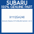 Genuine Subaru 91112SA240 Garnish r dr rh