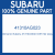 Genuine Subaru 41310AG023 Diff mbr assy