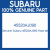 Genuine Subaru 45520AJ090 Hose atf