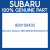 Genuine Subaru 808106430 Bolt-6x22x18