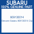 Genuine Subaru 909130014 Clip