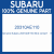 Genuine Subaru 20310AE110 Strut compl f    lh