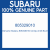 Genuine Subaru 805329010 Circlip-inr29.8x22