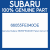 Genuine Subaru 66055FE040OE Panel inst sd rh