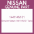 Genuine Nissan 144114N101 Turbo