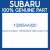 Genuine Subaru 13293AA020 Gskt-rocker cvr2