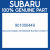 Genuine Subaru 901000449 Bolt flg 12x52x31