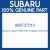 Genuine Subaru 806737010 Oilseal-37x50.5x8