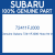 Genuine Subaru 72411FJ000 Hose htr in