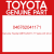 Genuine Toyota 04676-20411-71 Valve o/h kit oil