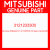 Genuine Mitsubishi 3121233300 Oil seal,crankshaft,