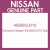 Genuine Nissan 482983U010 Nut