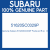 Genuine Subaru 51620SC0329P Frame sd ff cp   lh