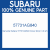 Genuine Subaru 57731AG840 Cover bmpr r ot srh