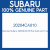 Genuine Subaru 20204CA010 Rub bush arm f sw