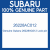 Genuine Subaru 26228AC012 Lock pin