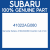 Genuine Subaru 41022AG080 Cushion rub crmn r