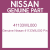 Genuine Nissan 41133WL000 Pin