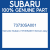 Genuine Subaru 73730SA001 Sensor assy