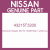 Genuine Nissan 43215-T3200 Brg rr wheel ou