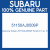 Genuine Subaru 51150AJ0509P Sd sill in f cp  lh