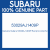 Genuine Subaru 53029AJ1409P Rad pnl compl fsr