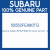 Genuine Subaru 55552FE080TG Cover sd f sdn   lh