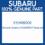 Genuine Subaru 010406500 Flang bolt