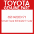 Genuine Toyota 655142200171 Collar