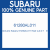 Genuine Subaru 61280AL011 Wstr out dr f    lh