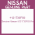 Genuine Nissan 4121730P00 Pin