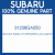 Genuine Subaru 31238GA050 Lock washer