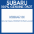 Genuine Subaru 85068AE100 Bulb & socket