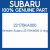 Genuine Subaru 22176KA000 O ring