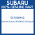 Genuine Subaru 051906402 Spring pin