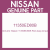 Genuine Nissan 11350ED80B Rod assy-torque