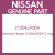 Genuine Nissan 21304JA06A O ring